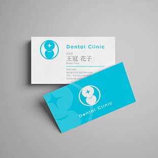 0365_Stationery Mockup – Free Version++ | ロゴ制作・ロゴ作成なら | ロゴだく