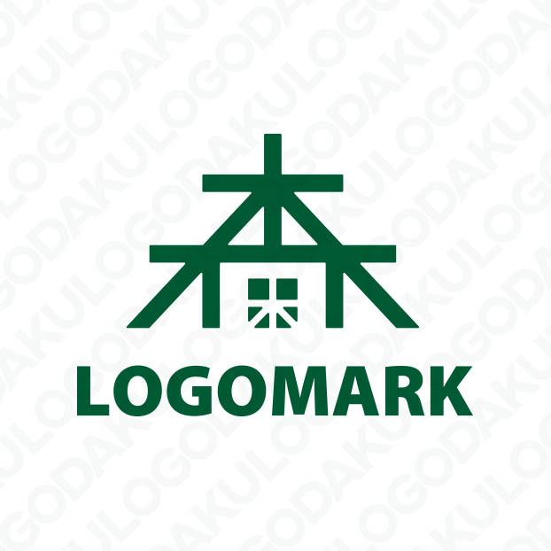 家とフォレスト森のロゴ