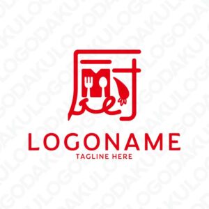 心を結ぶ厨房のロゴ